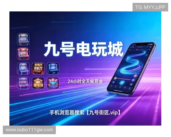 必赢网站最新上线游戏推荐带你体验最火热的娱乐项目