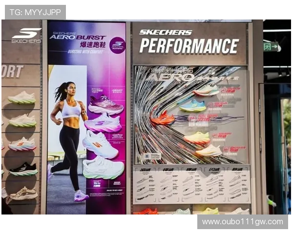 探索vsport中国官网丰富的运动装备与专业服务，打造你的专属运动空间