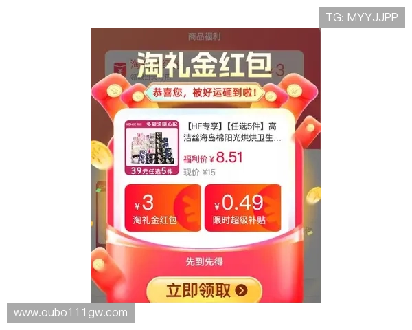 利来娱乐最新优惠活动不断更新,助你轻松赢取丰厚奖励和惊喜礼品 利来娱乐最新优惠活动不断更新,助你轻松赢取丰厚奖励和惊喜礼品