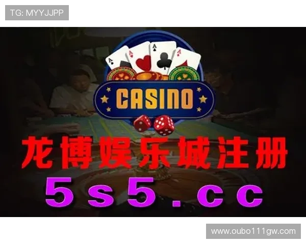 大赢家娱乐城在线娱乐城：新手必看的大赢家娱乐城在线娱乐城玩法指南