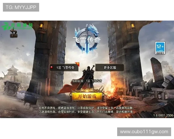 百老汇游戏下载官网官方平台,安全稳定提供多款热门游戏免费下载服务 百老汇游戏下载官网官方平台,安全稳定提供多款热门游戏免费下载服务