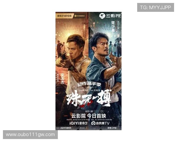 真人龙虎斗精彩对决，感受古代武林高手的生死较量场景