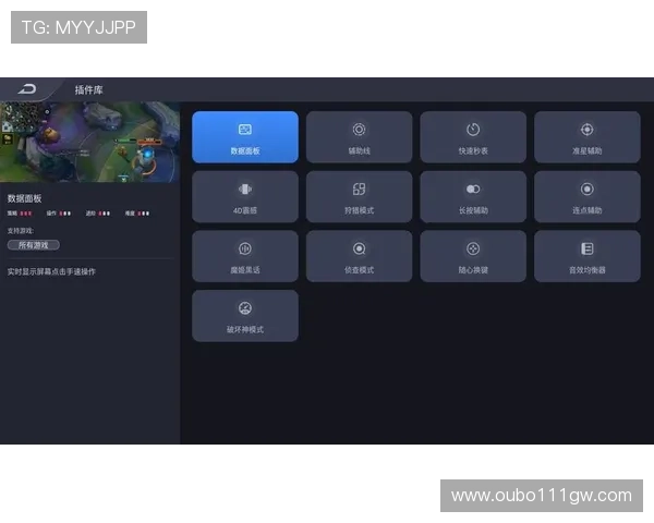 kok游戏娱乐平台助力玩家实现娱乐与收益的完美结合 kok游戏娱乐平台助力玩家实现娱乐与收益的完美结合
