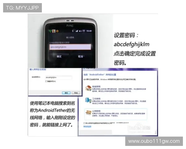 大众娱乐在线:智能推荐系统助你快速找到心仪的娱乐内容和兴趣热点 大众娱乐在线:智能推荐系统助你快速找到心仪的娱乐内容和兴趣热点