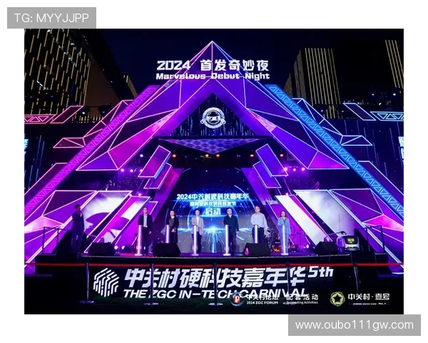 嘉年华娱乐结合最新科技为客户提供独一无二的娱乐体验 嘉年华娱乐结合最新科技为客户提供独一无二的娱乐体验