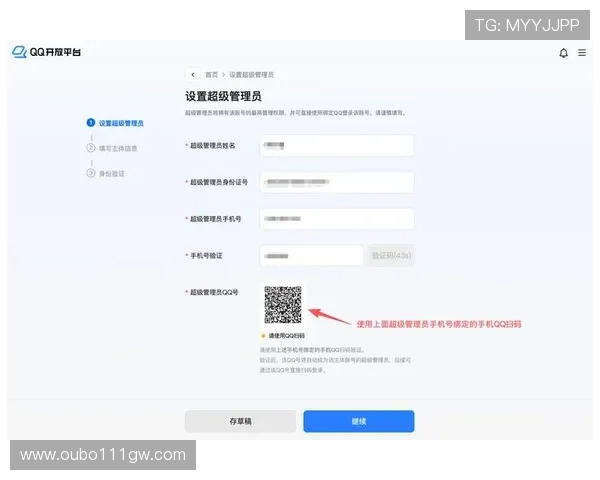 最新wepoker登录入口的功能介绍与使用技巧,帮助玩家充分利用平台资源提升游戏乐趣 最新wepoker登录入口的功能介绍与使用技巧,帮助玩家充分利用平台资源提升游戏乐趣