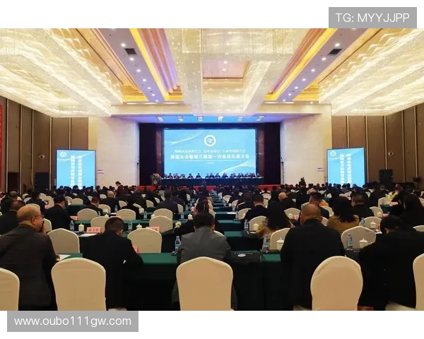 完美视讯官网全面介绍高清视频会议解决方案，助力企业高效沟通发展