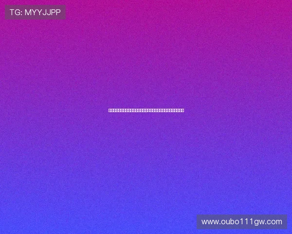 欧博会员登录入口手机版多设备支持，随时随地畅享精彩博彩娱乐体验