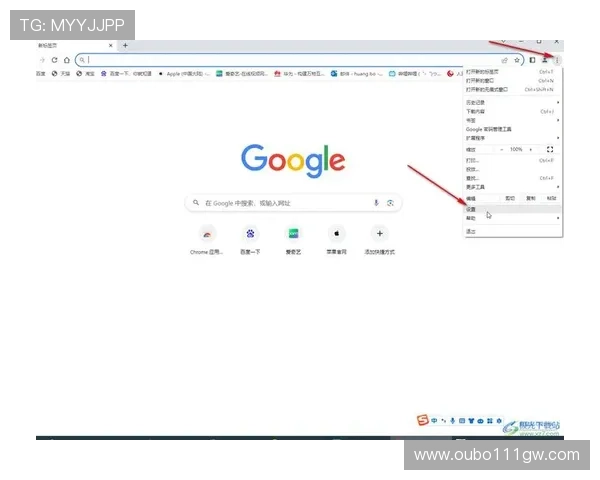 欧博官网登录入口地址官方入口导航,快速找到登录页面的详细步骤 欧博官网登录入口地址官方入口导航,快速找到登录页面的详细步骤