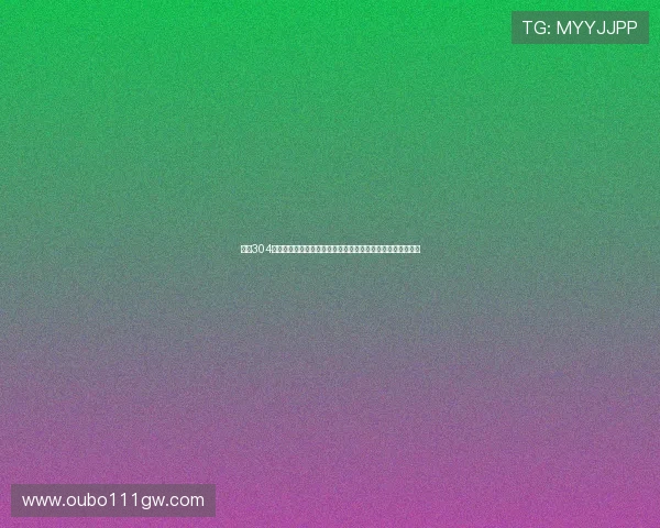 永利304电子游戏便捷的充值提现流程,保障玩家资金安全与快速到账 永利304电子游戏便捷的充值提现流程,保障玩家资金安全与快速到账