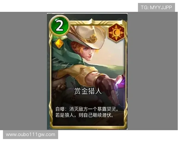 赏金大对决集团网址最新官方入口，全面解析游戏官网导航指南