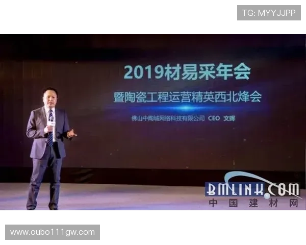 金年会·JINNIANHUI在线访问方式揭秘，确保你不会错过精彩内容