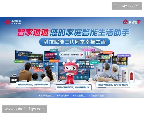 多宝视讯官网最新平台介绍与注册指南,帮助玩家轻松开启娱乐新体验 多宝视讯官网最新平台介绍与注册指南,帮助玩家轻松开启娱乐新体验