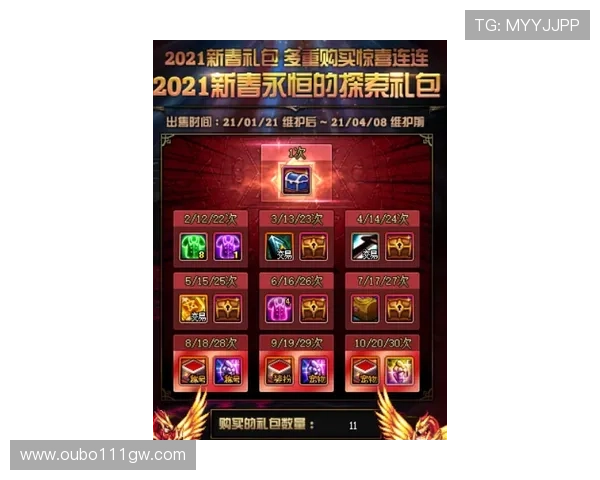 掌握百家乐过三关技巧让你在赌场中稳操胜券实现盈利梦想