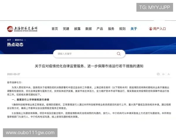 大发娱乐登录安全支付方式介绍,保障每一笔交易的安全与便捷 大发娱乐登录安全支付方式介绍,保障每一笔交易的安全与便捷