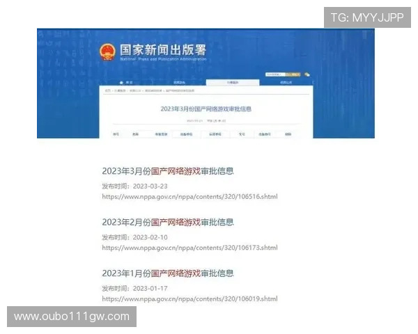 如何在MG娱乐电子游戏官网注册账号并快速开始精彩的游戏之旅 如何在MG娱乐电子游戏官网注册账号并快速开始精彩的游戏之旅