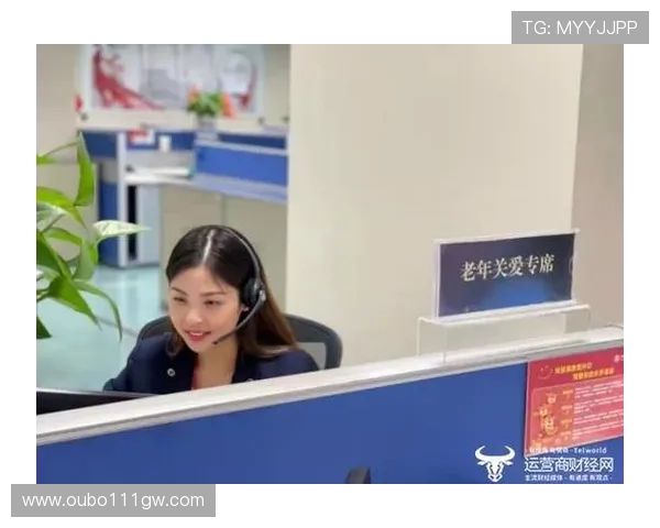 宝龙网络娱乐城客户服务全方位介绍为玩家提供贴心专业的在线支持 宝龙网络娱乐城客户服务全方位介绍为玩家提供贴心专业的在线支持